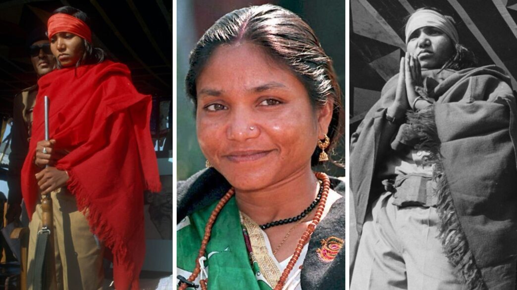 פולאן דווי פולאן דווי