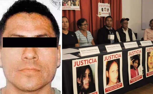 פיליברטו נ'