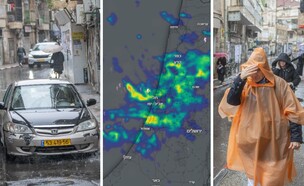 הסופה ביירון (צילום: חיים גולדברג: פלאש 90 | Windy.com)