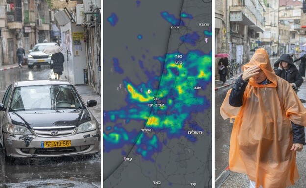 הסופה ביירון