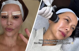 קים קרשיאן בקוריאה  (צילום: אינטסגרם, shutterstock)