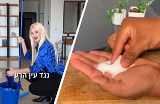 חניכת בית (צילום: אינסטגרם // רשת X)