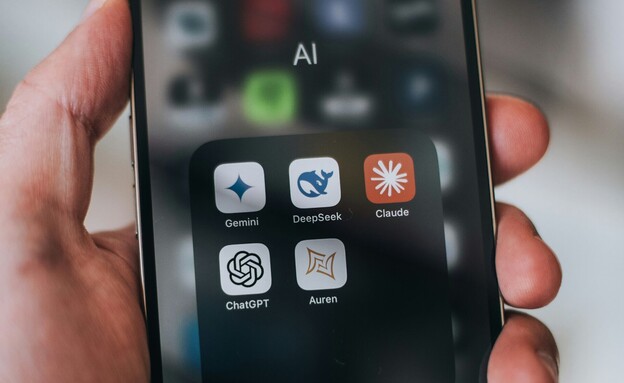 אפליקציות AI (צילום: Aerps.com on Unsplash) אפליקציות AI (צילום: Aerps.com on Unsplash)