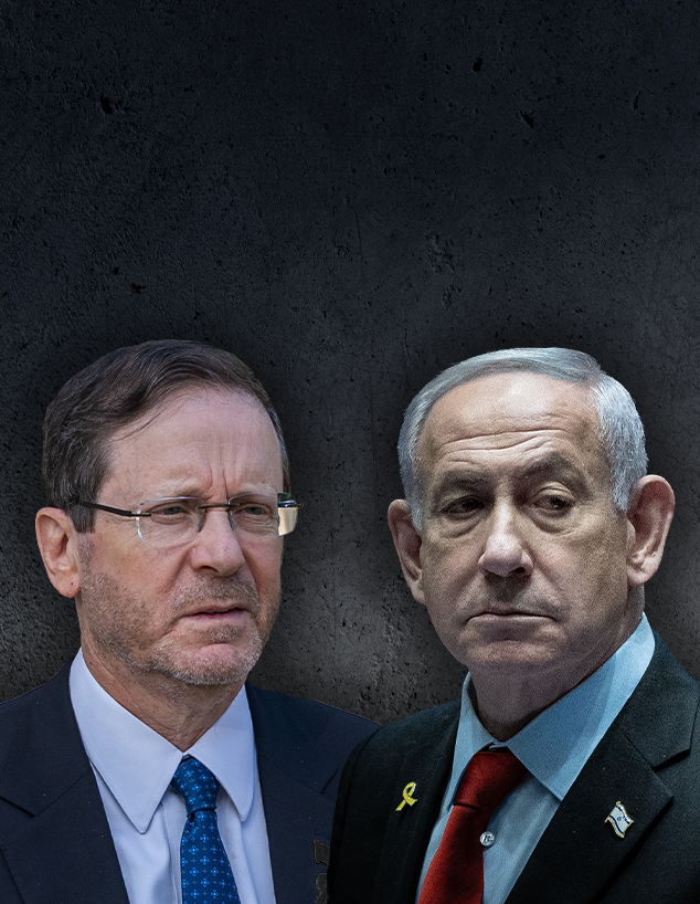 בנימין נתניהו, יצחק בוז'י הרצוג בנימין נתניהו, יצחק בוז'י הרצוג