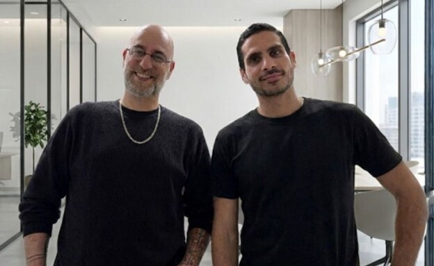 ניסו מזוז ומרטין סבג, safy ניסו מזוז ומרטין סבג, safy