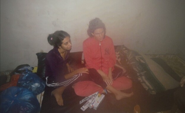 עדן ירושלמי וכרמל גת