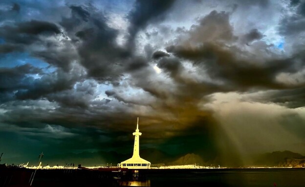 פארק המצפה התת ימי באילת