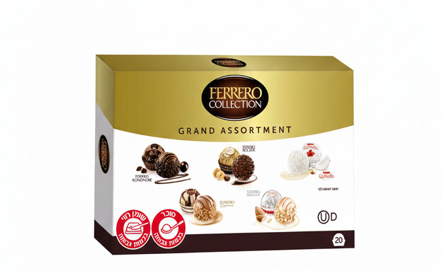 מארז Ferrero Collection Grand Assortment, פררו רוש