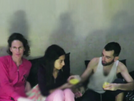 התיעודים של הירש, עדן, אורי, אלכס, אלמוג וכרמל נחשפים