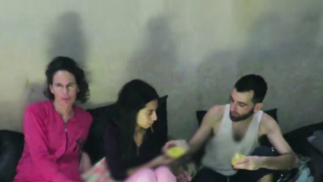 תיעוד נדיר של ששת החטופים תיעוד נדיר של ששת החטופים