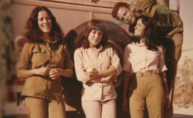 הודית רביץ וקורין אלאל בלהקה הצבאית הודית רביץ וקורין אלאל בלהקה הצבאית