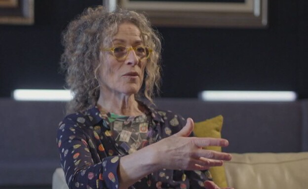 יהודית רביץ יהודית רביץ