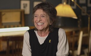 קורין אלאל (צילום: החדשות 12)