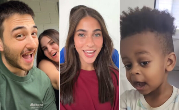 טיקטוקר השנה