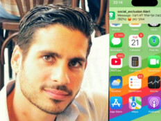 ניסו מזוז, Safy