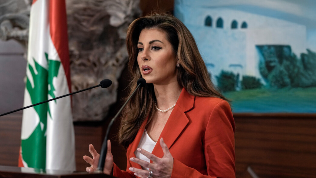 מורגן אורטגוס