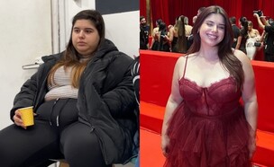 מור צידון (צילום: פרטי)