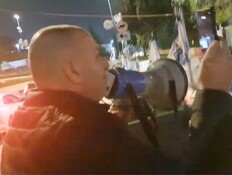 פעיל הליכוד פנה לשר, מאהל משפחות הנרצחים נותק מחשמל