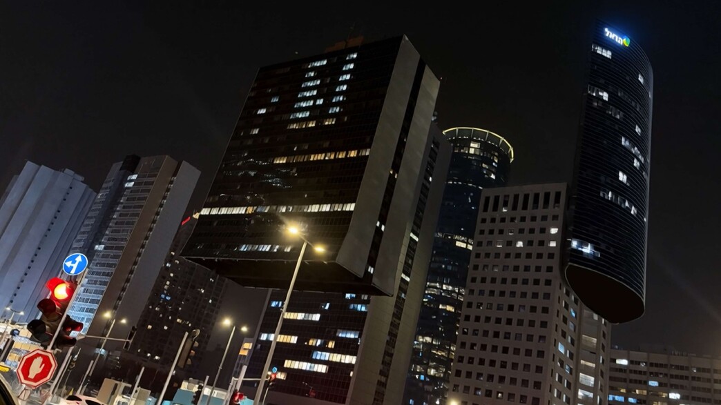 היצירה Shiny Lights היצירה Shiny Lights