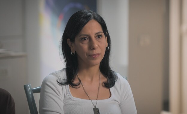 שירית ירושלמי, אמא של עדן