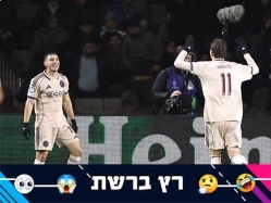 sportFive1643270 (צילום: ספורט 5)