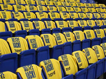 sportFive1643516 (צילום: ספורט 5)