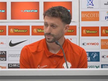 sportFive1643603 (צילום: ספורט 5)