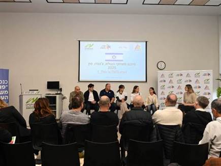 הכנס החגיגי של התאחדות אילת (צילום: אבי שי) (צילום: ספורט 5)