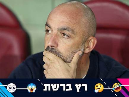 (אלן שיבר) (אלן שיבר)