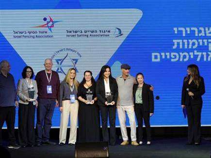 (צילום: הוועד האולימפי) (צילום: הוועד האולימפי)