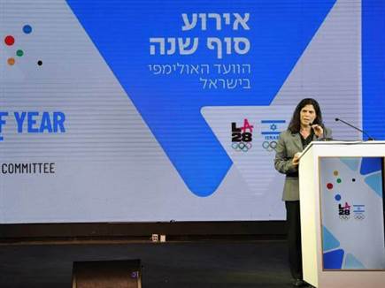 יעל ארד (צילום: הוועד האולימפי) (צילום: ספורט 5)