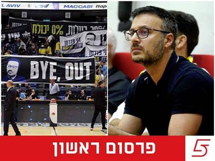 דני פדרמן תובע אישית את ראשי „הגייט”