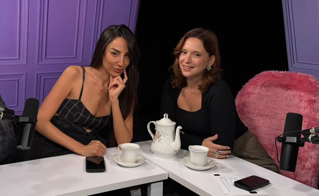 טליה עובדיה