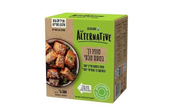 טופו רך, תנובה אלטרנטיב