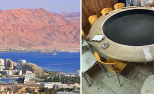 הימורים, אילת