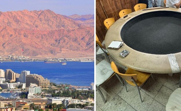 הימורים, אילת