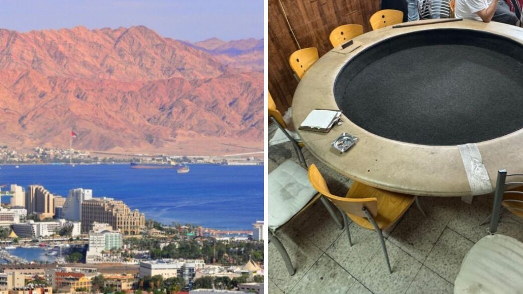 הימורים, אילת