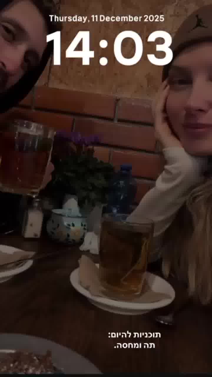 חבר לחורף: עדי הימלבלוי ובן זיני בתמונה ראשונה אחרי הפרידה והקאמבק