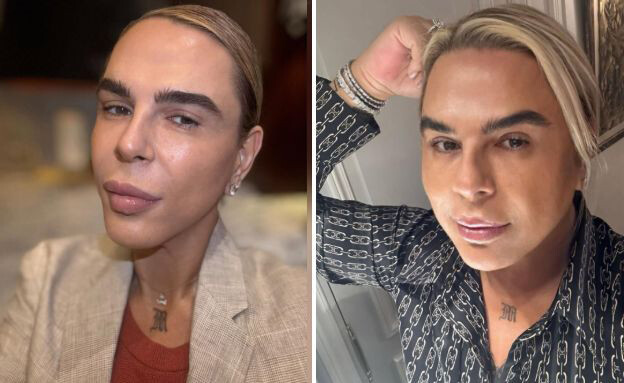 מיקי בוגנים מיקי בוגנים