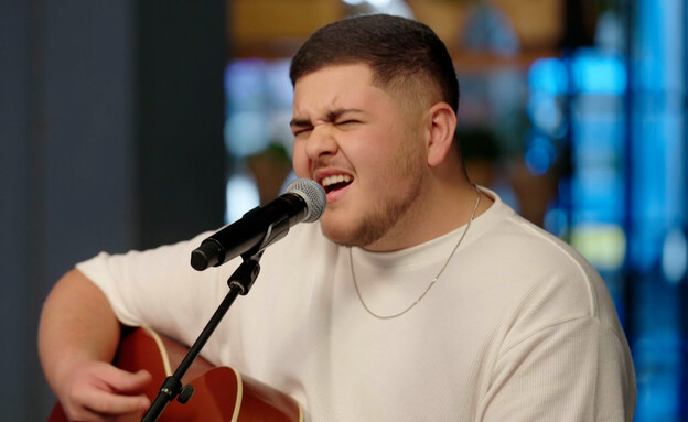 שקד סולומון