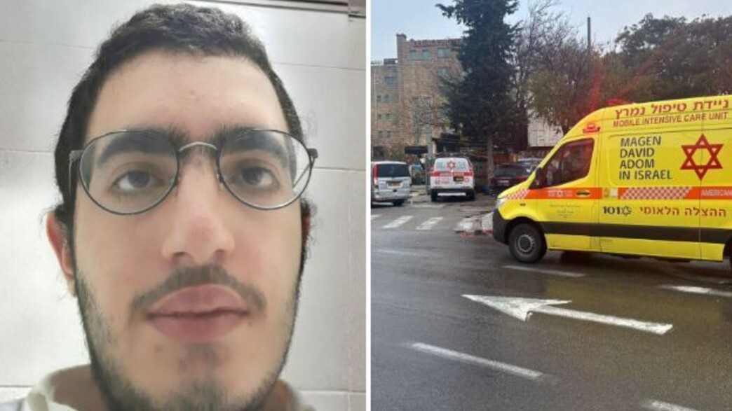 מד"א, הנעדר בן ה-19 מד"א, הנעדר בן ה-19