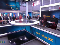 U_panel_vtr2_n20251212_v1 (צילום: חדשות)