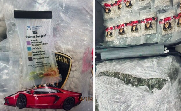 ניסיון ההברחה של אלפי כדורי קפטגון מישראל לירדן (צילום: רשות המסים בישראל )