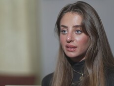 מייה שם חושפת: "אני רוצה לשנות את הטייטל"