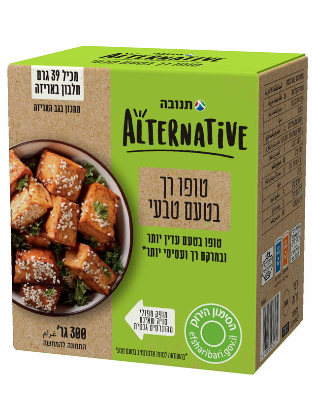 הדמיה טופו רך הדמיה טופו רך