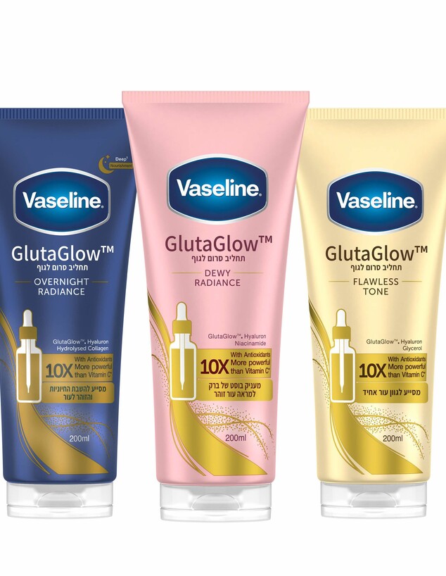 קומופוזיציית ווזלין גלוטא קומופוזיציית ווזלין גלוטא