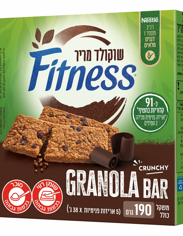 פיטנס בר פיטנס בר