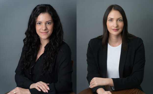 עו"ד סיון ויסמין