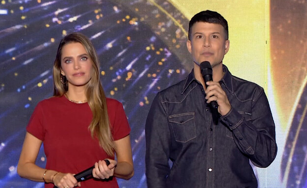 אסי עזר, רותם סלע