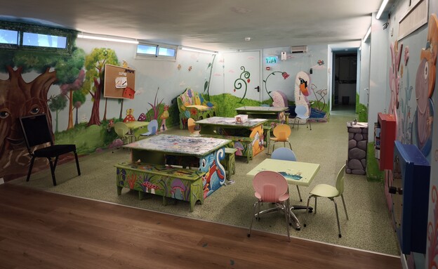 דן פנורמה דן פנורמה